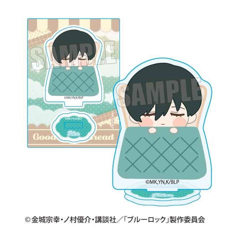 【6月お届け分】ブルーロック おやすみパンセット 糸師 凛 【ベルハウスショップ限定】