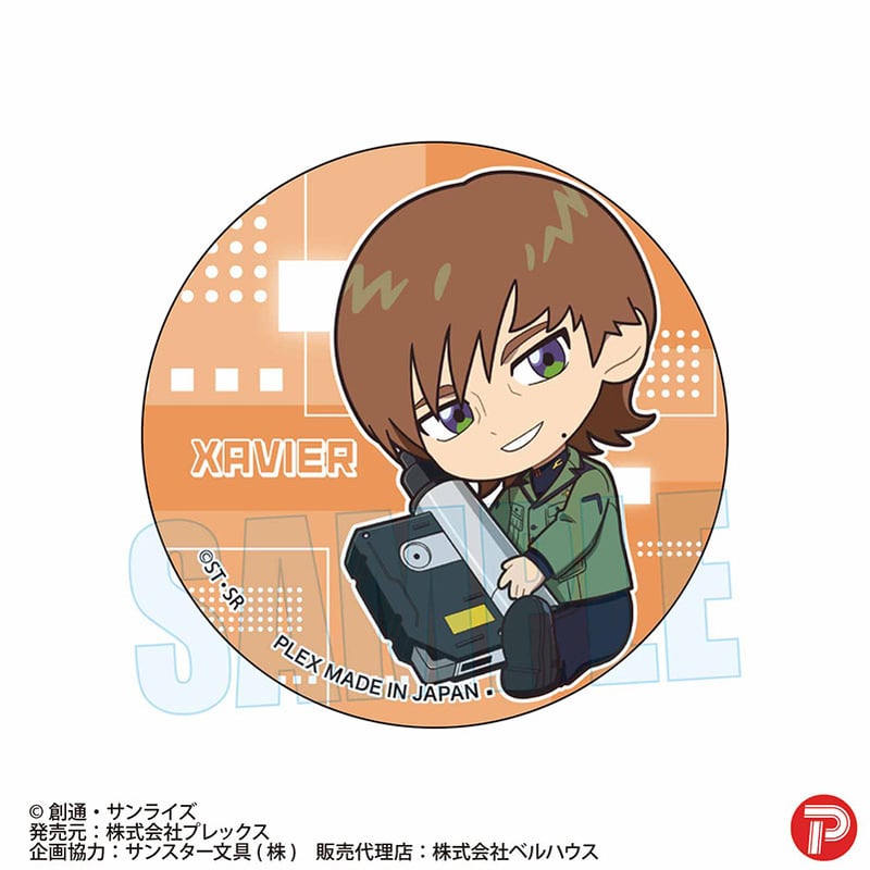 トレーディング缶バッジ 『機動戦士Gundam GQuuuuuuX