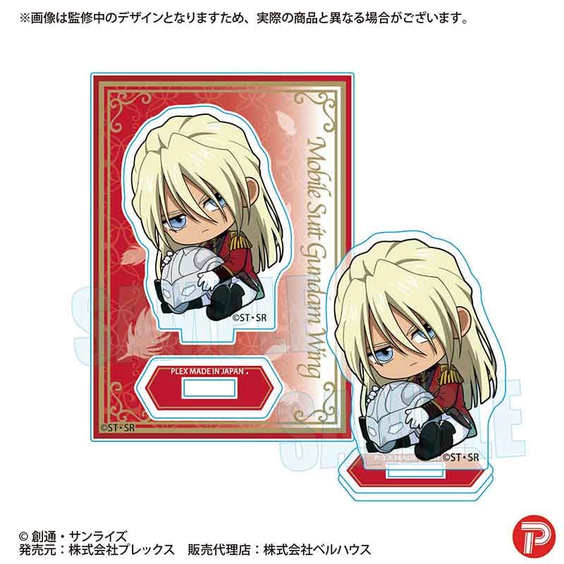 新起動戦記ガンダムW ゼクス・マーキス OPセル画 新起動戦記ガンダムW ゼクス・マーキス OPセル画 新起動戦記ガンダムW