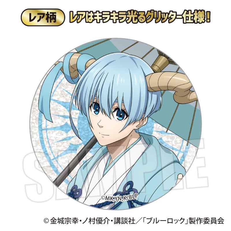 トレーディング缶バッジ ブルーロック/魔-MA- | ベルハウスショップ