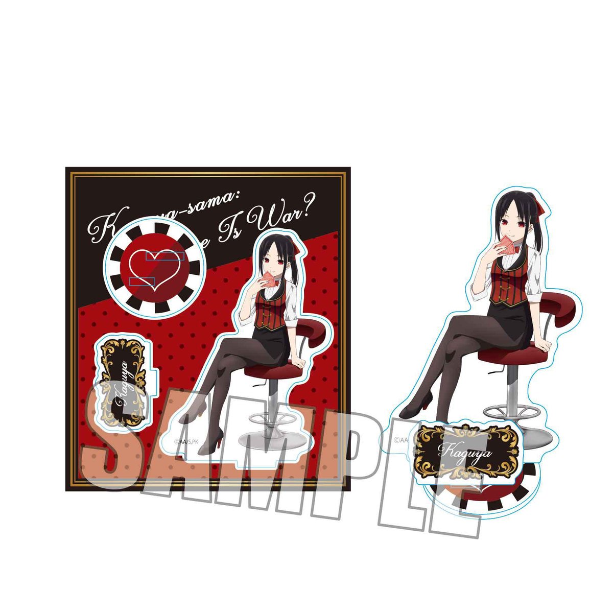 恋愛代行×かぐや様は告らせたい コラボ アクリルスタンド 当選品 かぐや様は告らせたい？～天才たちの恋愛頭脳戦～ アクリル