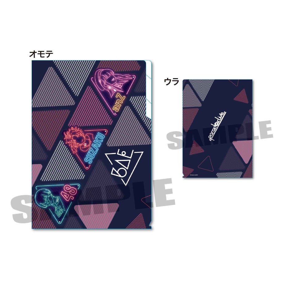 5f11228e6589fd506a5ff171