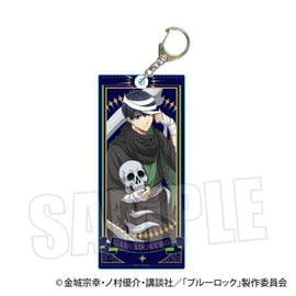 TVアニメ「ブルーロック」のグッズが登場です！ | ベルハウスショップ