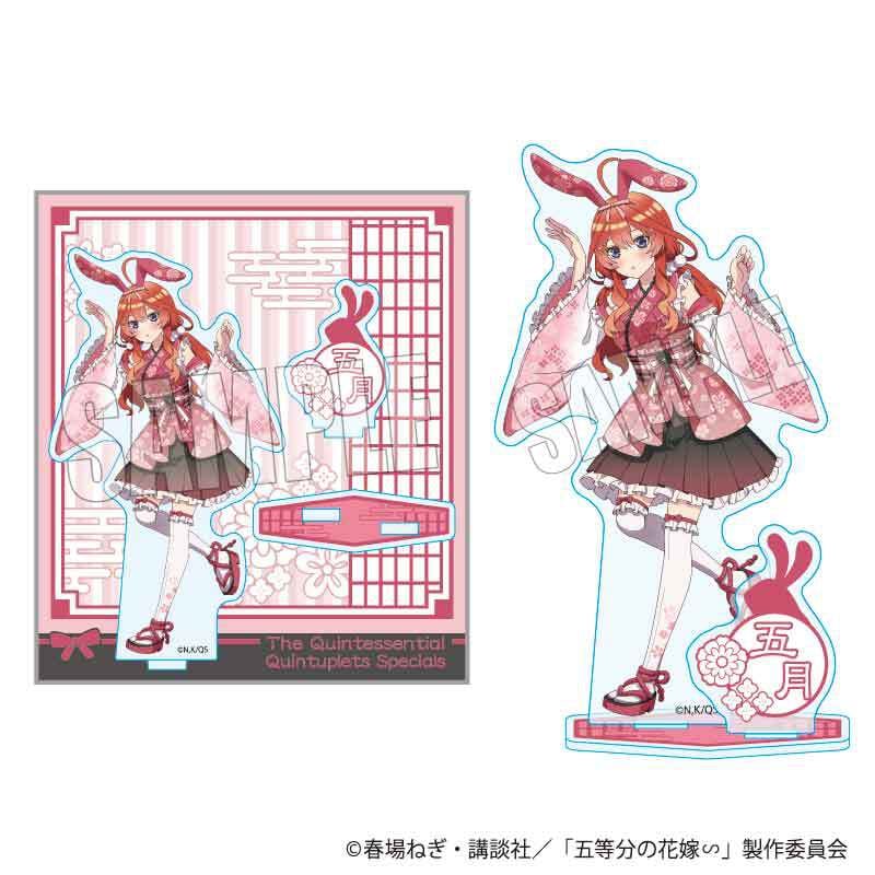 アクリルスタンド 五等分の花嫁∽/中野 五月 和装バニーver. | ベル