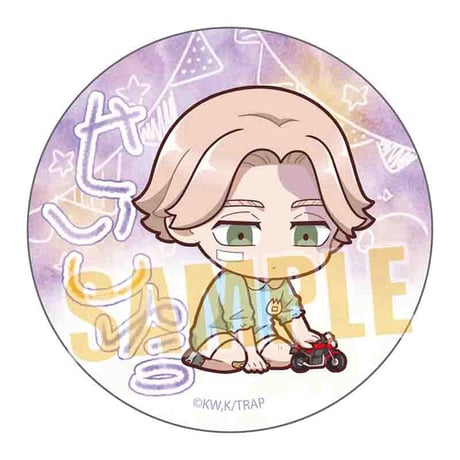 缶バッジ Part2 東京リベンジャーズ/乾 青宗 ようちえんver.