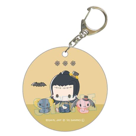 やわらかクリアチャーム 呪術廻戦 × サンリオキャラクターズ/夏油 傑×ルロロマニック