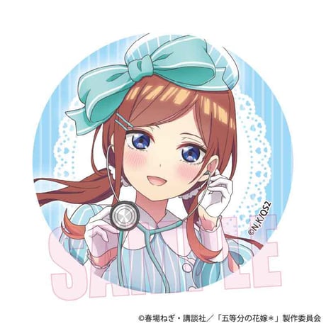 トレーディング缶バッジ 五等分の花嫁＊/リボンナースver.