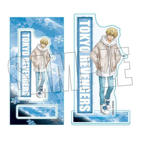 アクリルフィギュア 東京リベンジャーズ/松野 千冬(聖夜決戦編)