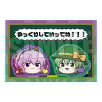 再販〉てくトコアクリルフィギュア 怪獣8号/出雲 ハルイチ