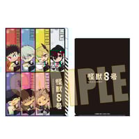 クリアファイル グリッドマン ユニバース/宝多 六花 リラックスver