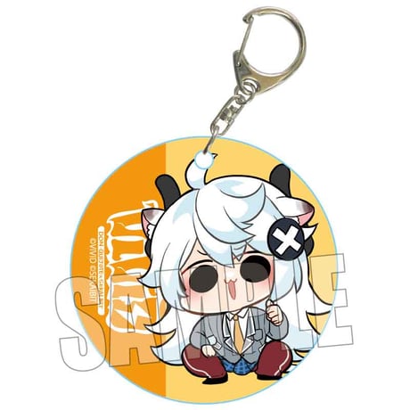 やわらかクリアチャーム せかいびっと
