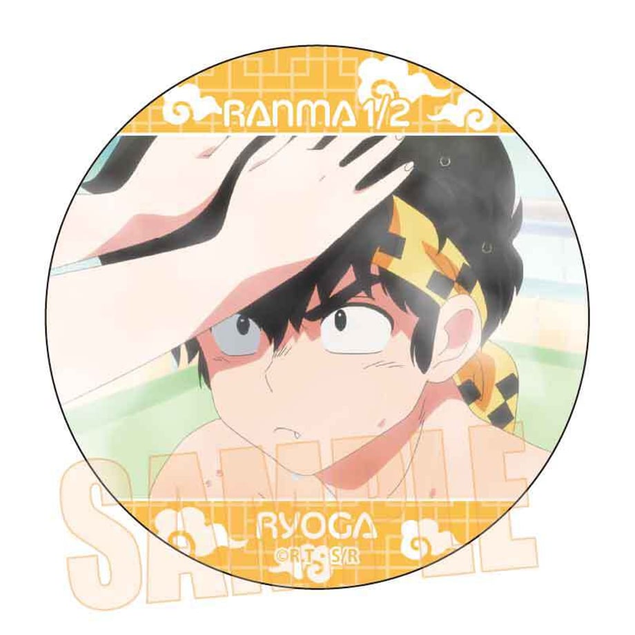 67ac4045cd375800015802e8