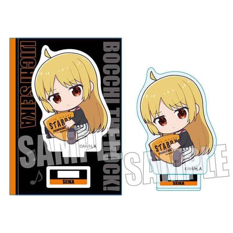 ぎゅぎゅっとミニスタンド ぼっち・ざ・ろっく！/伊地知 星歌