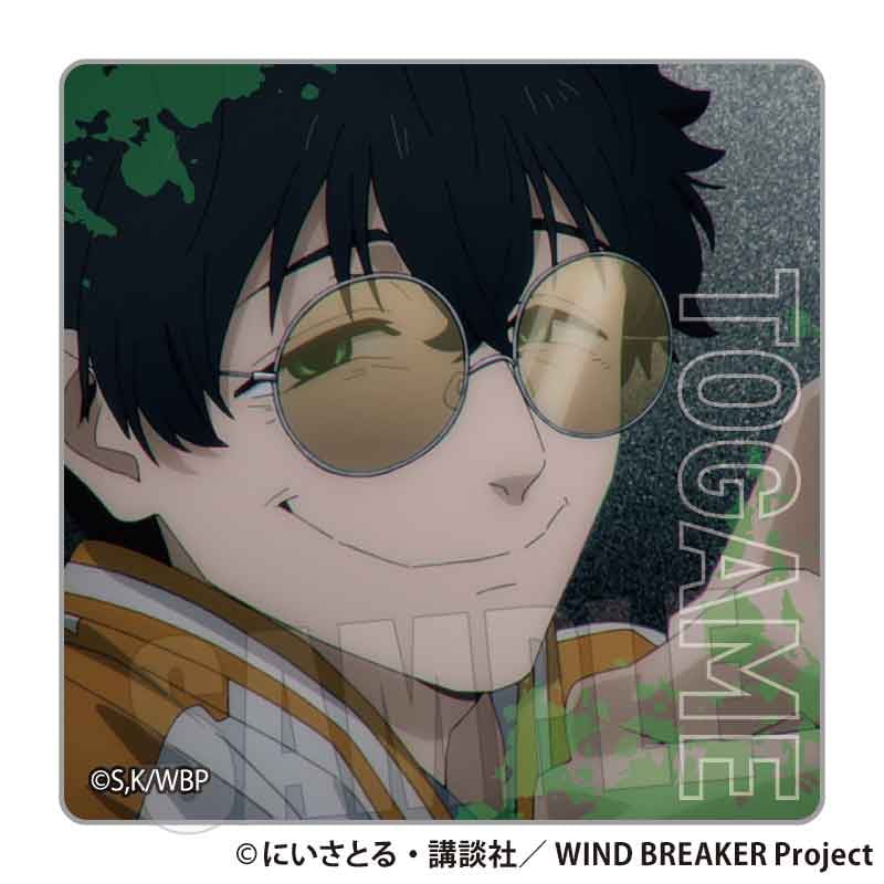 シール WIND BREAKER/十亀 条A | ベルハウスショップ