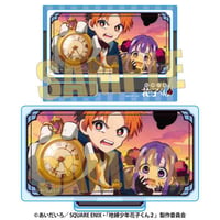 メモリーズミニスタンド Part4 TVアニメ「地縛少年花子くん２」/蒼井 茜（時計守）&赤根 葵