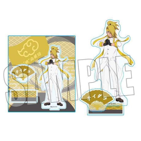 アクリルスタンド NARUTO-ナルト- 疾風伝/デイダラ 応援団ver.