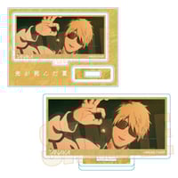 ハッピーバッグ 通常版 WIND BREAKER/蘇枋 隼飛 | ベルハウスショップ