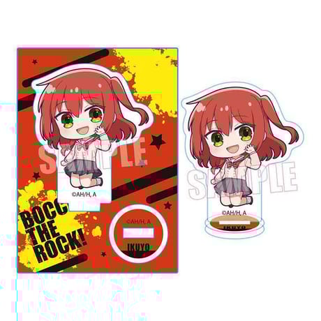 ぷかっしゅミニスタンド ぼっち・ざ・ろっく！/喜多 郁代