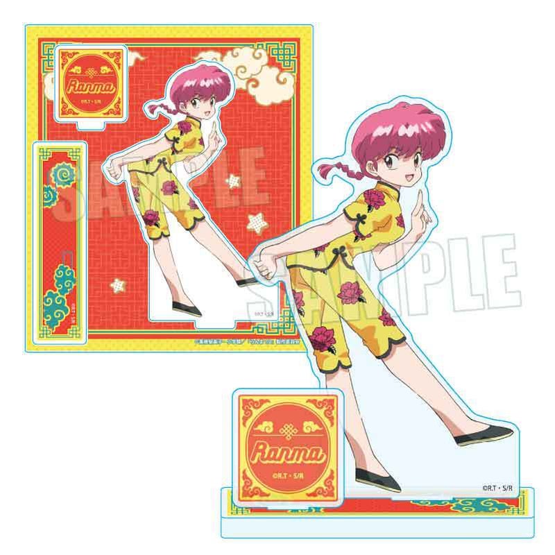アクリルスタンド らんま1/2 らんま | ベルハウスショップ