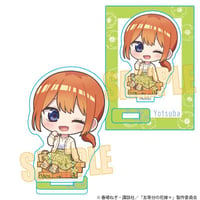 ミニスタンド 五等分の花嫁＊/中野 四葉 5年後も五つ子はずっといっしょver.