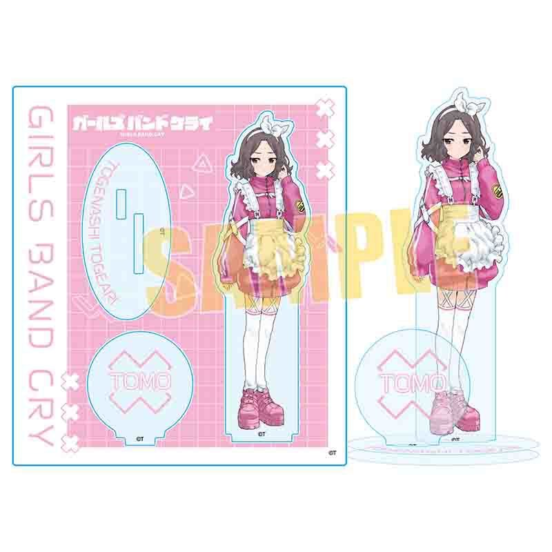 ガールズバンドクライ くじメイト 海老塚 智 まとめ売り アクリルスタンド ガールズバンドクライ/海老塚 智(ジャージメイド