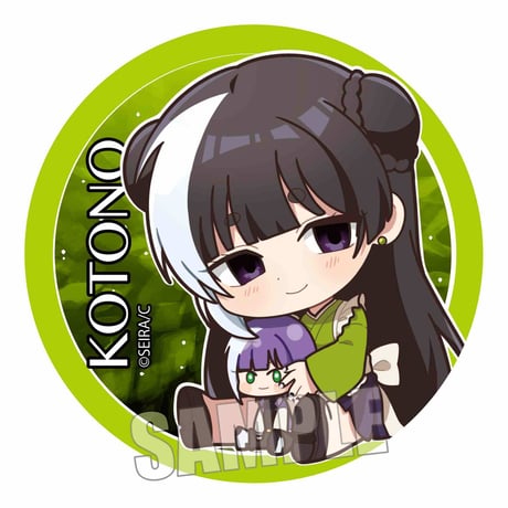 トレーディング缶バッジ ガチ恋粘着獣 ～ネット配信者の彼女になりたくて～/ぎゅぎゅっと
