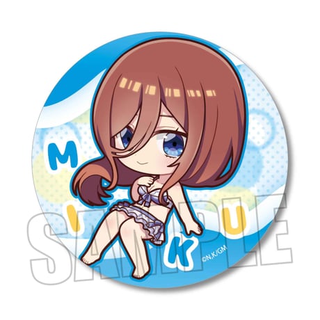 ぷかっしゅ缶バッジ 映画 五等分の花嫁/中野 三玖