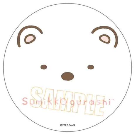 〈再販〉ウッドコースター すみっコぐらし/しろくま(フェイス)