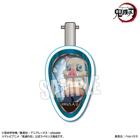 ヘアクリップ  アルファベットver. 「鬼滅の刃」嘴平 伊之助