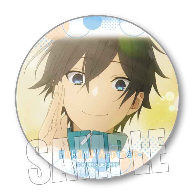 メモリーズ缶バッジ TVアニメ「ホリミヤ -piece-」/宮村 伊澄B | ベル