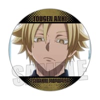 スリムタペストリー チェンソーマン/レゼ | ベルハウスショップ