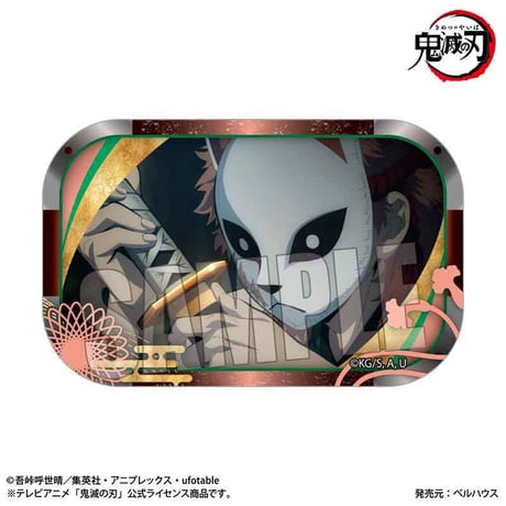 〈再販〉メモリーズスクエア缶バッジ 『テレビアニメ「鬼滅の刃」柱稽古編』錆兎