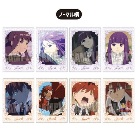 コレクションカード 葬送のフリーレン