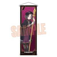 スリムタペストリー ガールズバンドクライ/海老塚 智(チェス)