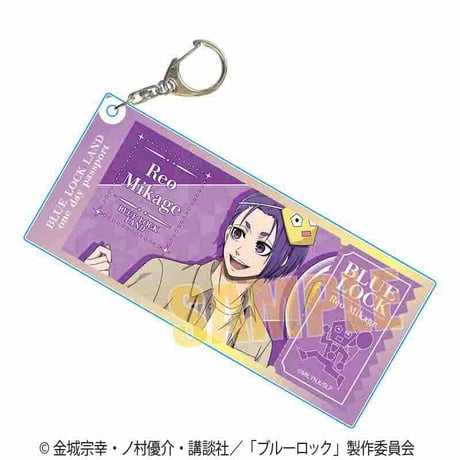ちょいデカアクリルキーホルダー ブルーロック/御影 玲王(Welcome to BLUE LOCK LAND★)