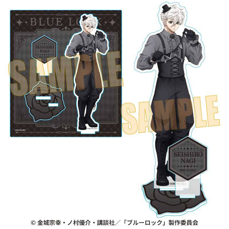 アクリルスタンド ブルーロック/凪 誠士郎 マジシャンver. | ベル