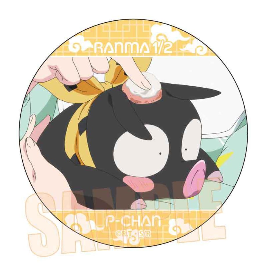 67ac4043cd375800015802e5