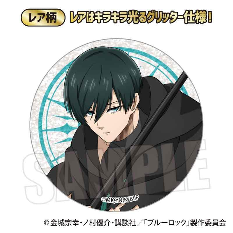 トレーディング缶バッジ ブルーロック/魔-MA- | ベルハウスショップ