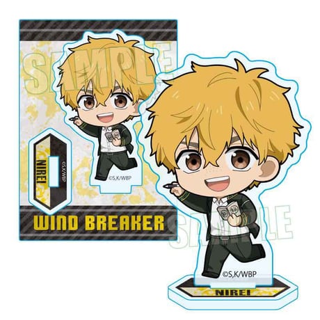 てくトコミニスタンド WIND BREAKER/楡井 秋彦