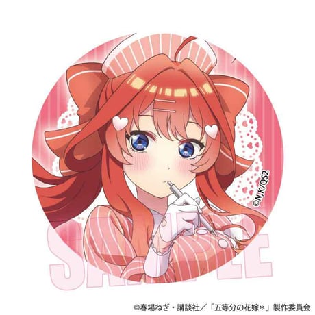 トレーディング缶バッジ 五等分の花嫁＊/リボンナースver.