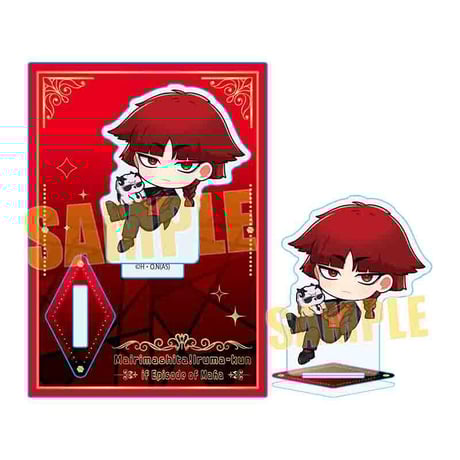 ぷかっしゅミニスタンド 魔入りました！入間くん if Episode of 魔フィア/オペラ(【バビル】)