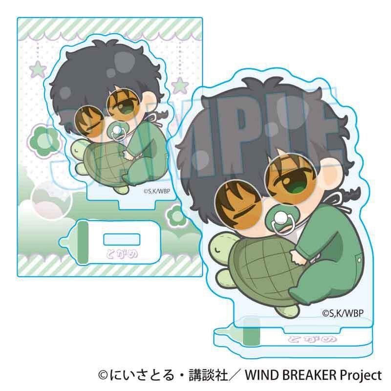ぎゅぎゅっとミニスタンド WIND BREAKER/十亀 条 ばぶちゃんver
