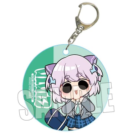 やわらかクリアチャーム せかいびっと