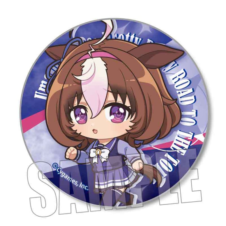 648969e7dacada00013aac58