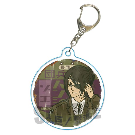 レトロ看板キーホルダー 進撃の巨人/ハンジ・ゾエ