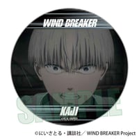缶バッジ 6個 ホリミヤ 宮村伊澄 ハピピランド 激レア ホリミヤ キャラバッジコレクション 宮村 伊澄 - メルカリ