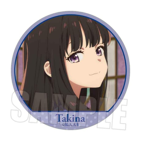 メモリーズ缶バッジ リコリス・リコイル/井ノ上 たきなB