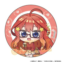 缶バッジ 五等分の花嫁＊/中野 五月 5年後も五つ子はずっといっしょver.