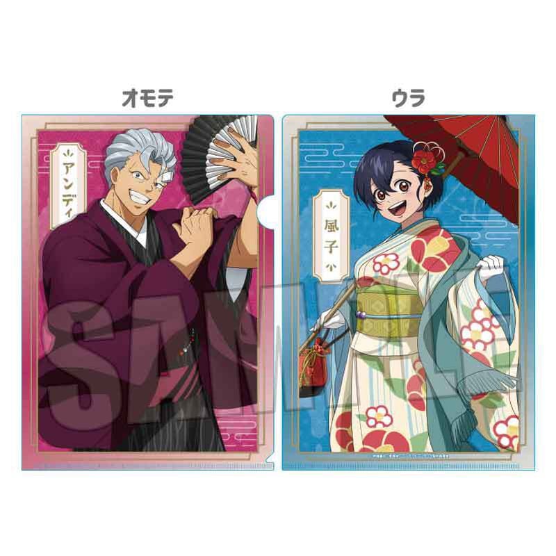 アンデッドアンラック　特典　SCFカード　アンディ＆出雲風子 クリアファイル アンデッドアンラック/アンディ&出雲 風子 和服ver