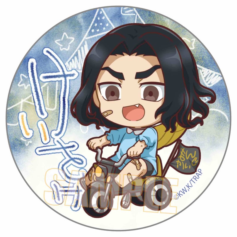 東京リベンジャーズ 場地圭介 缶バッジ 東京卍リベンジャーズ 缶バッチ 場地圭介 [TVアニメ『東京リベンジャー